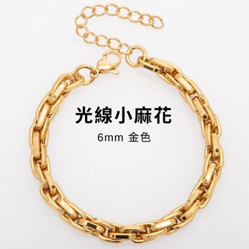 【CITY STAR】鈦鋼麻花手鍊｜嘻哈潮流鍍金手環｜高級感不鏽鋼時尚飾品