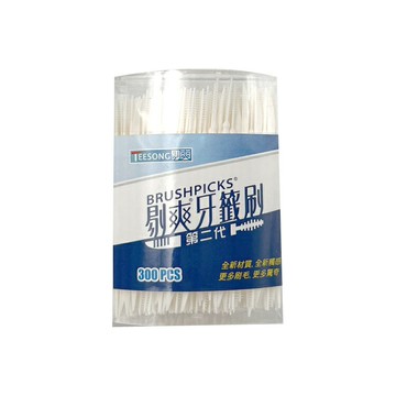 好潔 剔爽牙籤刷 第二代 300支【德芳保健藥妝】