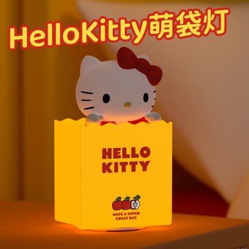 🔥臺灣出貨🔥HelloKitty硅膠小夜燈生日禮物女生小衆高級感七夕送女友拍拍燈 OBRB