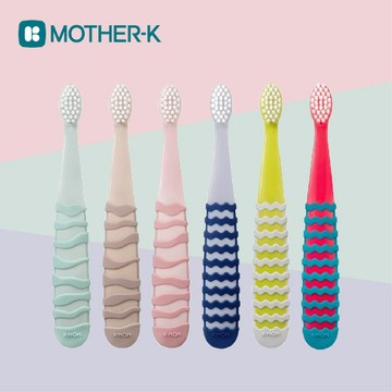 韓國 MOTHER-K 嬰幼兒第一階段牙刷 牙刷 兒童牙刷 第一階 第二階（六色可選）