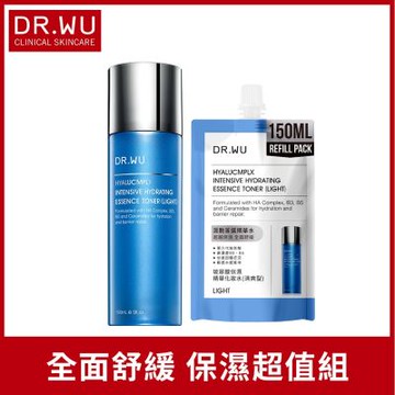 (買1送1)DR.WU玻尿酸全面舒緩保濕超值組(清爽型150mL+補充包150mL)