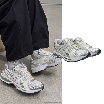 Asics Gel-Kayano 14 奶油銀草綠 復古 穿搭 跑鞋 球鞋 運動鞋 男女鞋 1203A537-117