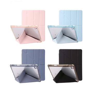 【山水之寶】iPad Pro 11吋 M4/M5（2024/2025版）保護套 清透款三角折+Y折二合一內置筆槽壓克力平板套
