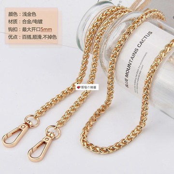 可開發票☆【臺灣精品】💕包包包帶鏈條配件替換帶子肩帶單買斜挎包鏈子黑色加長金屬飾品