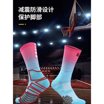 KKN兒童運動襪毛巾底速滑網球羽毛球跑步籃球襪戶外透氣男女耐磨