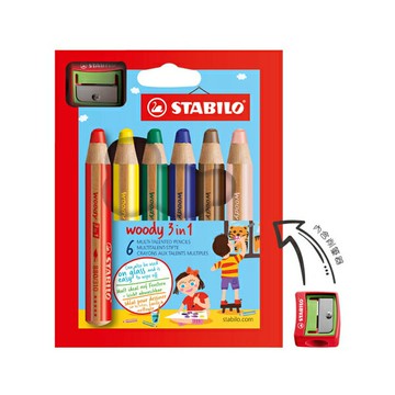 STABILO 德國 思筆樂 伍迪樂三合一多用途水彩粉蠟筆 6色組/ 盒 8806-2【APP滿額下單10%點數(單一帳號最高5000點)】1/31止