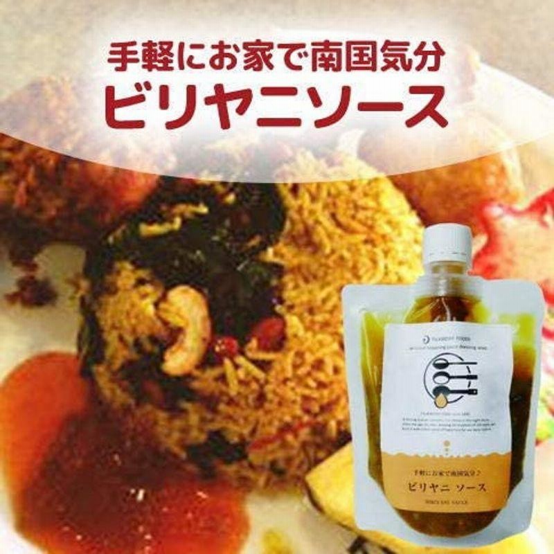 調味料セット 一人暮らし ソース 調味料 アジア料理 調味料詰め合わせ 月星もわくわく アジア の風を感じる6点セット ナシゴレンソース 通販 Lineポイント最大0 5 Get Lineショッピング