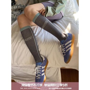 (免運)square houlest戶外高彈力撞色騎行運動健身塑型顯瘦長筒小腿襪女