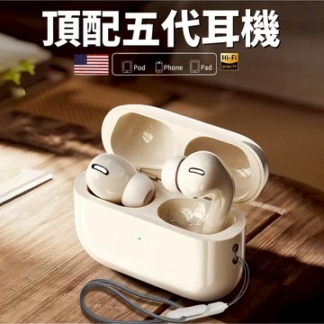 現貨 華強北五代耳機 ANC主動降噪通透高音質 真無線藍牙耳機 立體聲 入耳式藍芽耳機 無線耳機 適用蘋果安卓 開蓋彈窗