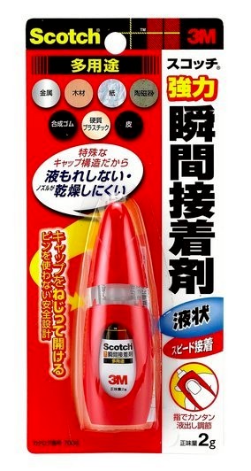 3M™ Scotch® 2g 液狀 多用途強力瞬間接著劑 7004T