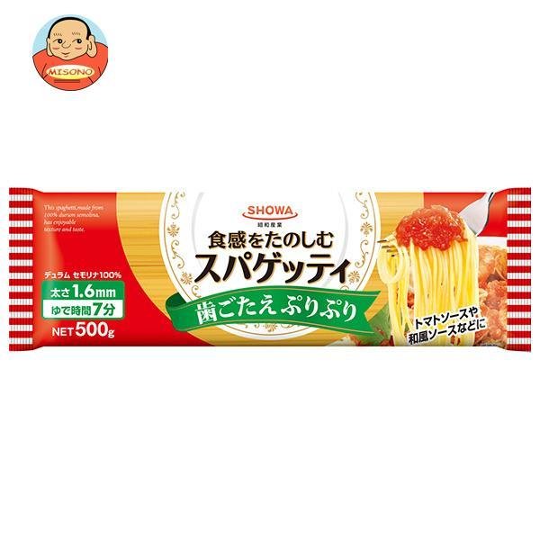 昭和産業 (SHOWA) スパゲッティ1.6mm 500g×30袋入