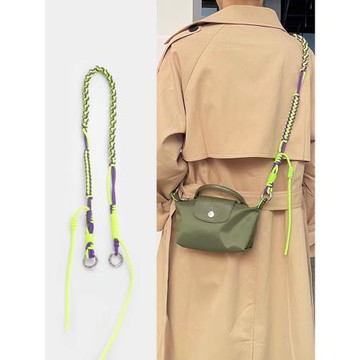 適用于龍驤longchamp餃子包純手工編織肩帶diy彩色編繩斜挎款改造