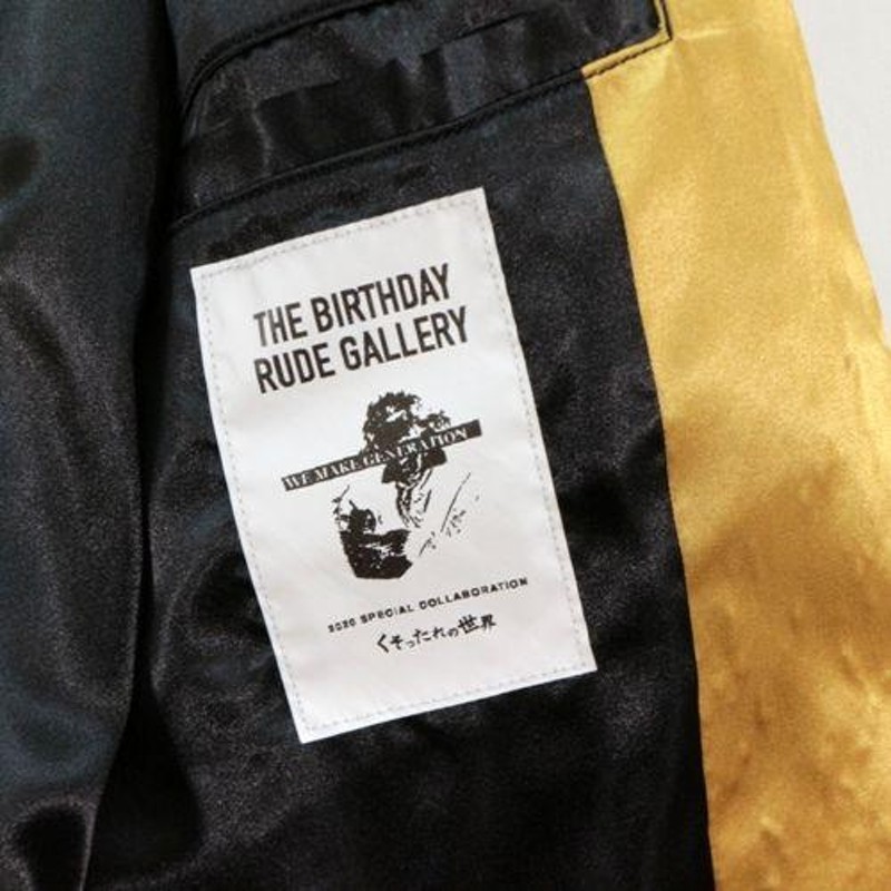 RUDE GALLERY × The Birthday 20SS ルードギャラリー バースデー BLOUSON ブルゾン スカジャン 2 マスタード  | LINEブランドカタログ