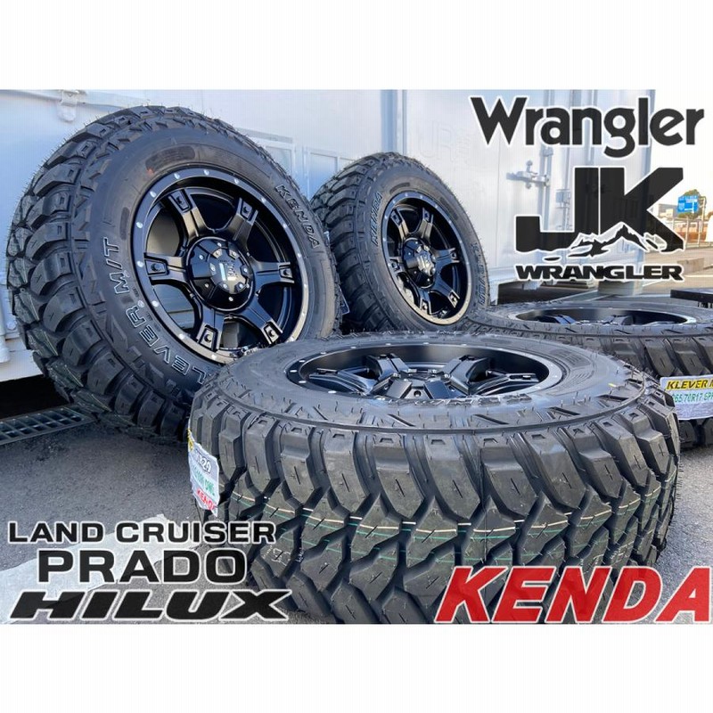 プラド サーフ ハイラックス タイヤホイールセット 17インチ LEXXEL OutLaw ＆ KENDA KR29 265/70R17  新品4本set | LINEショッピング