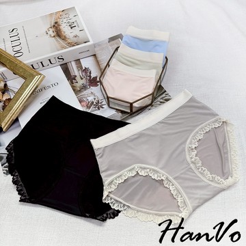 【HanVo】清新涼感少女冰絲中腰內褲 獨立包裝 輕薄透氣包覆提臀三角內褲 流行少女內褲 內著 A11-5801