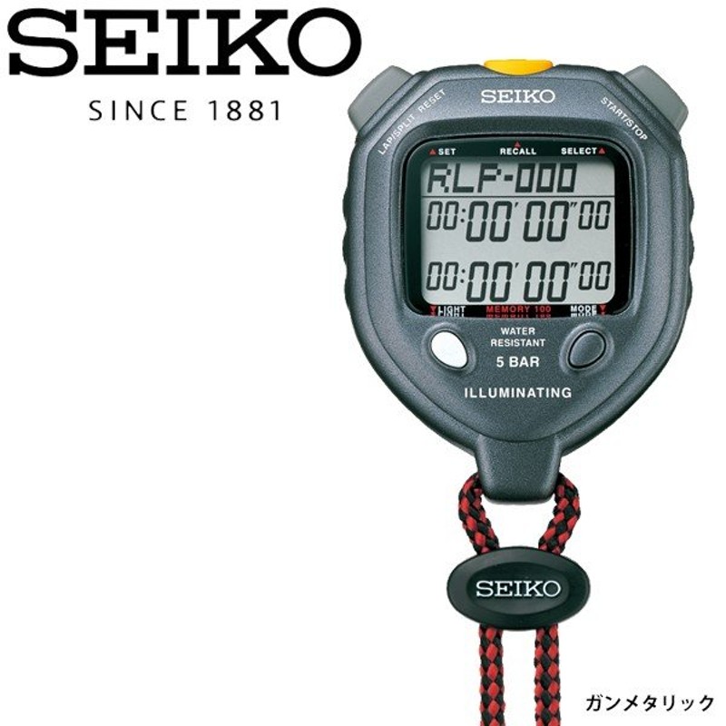 seiko ストップウォッチ S141-0AA0 セイコー 10気圧防水 