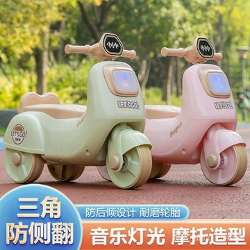 🌟桃園出貨🌟爆款新款兒童三輪滑行車0-3嵗適用防側翻髮泡輪及避震摩託車