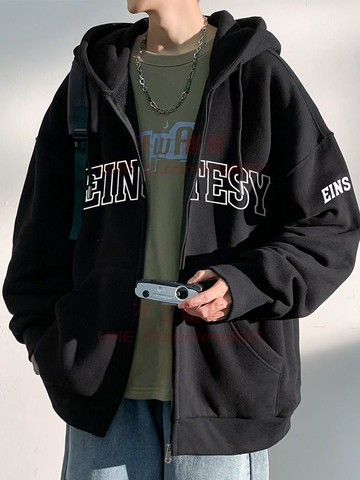 美式外套 男士春秋冬季上衣服連帽拉鏈開衫衛衣 男生加絨厚夾克【不二雜貨】