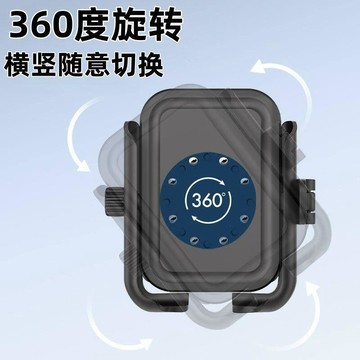 臺灣發貨>多功能手腕手臂支架360度旋轉戶外代駕騎行跑步直播神器運動導航MRI