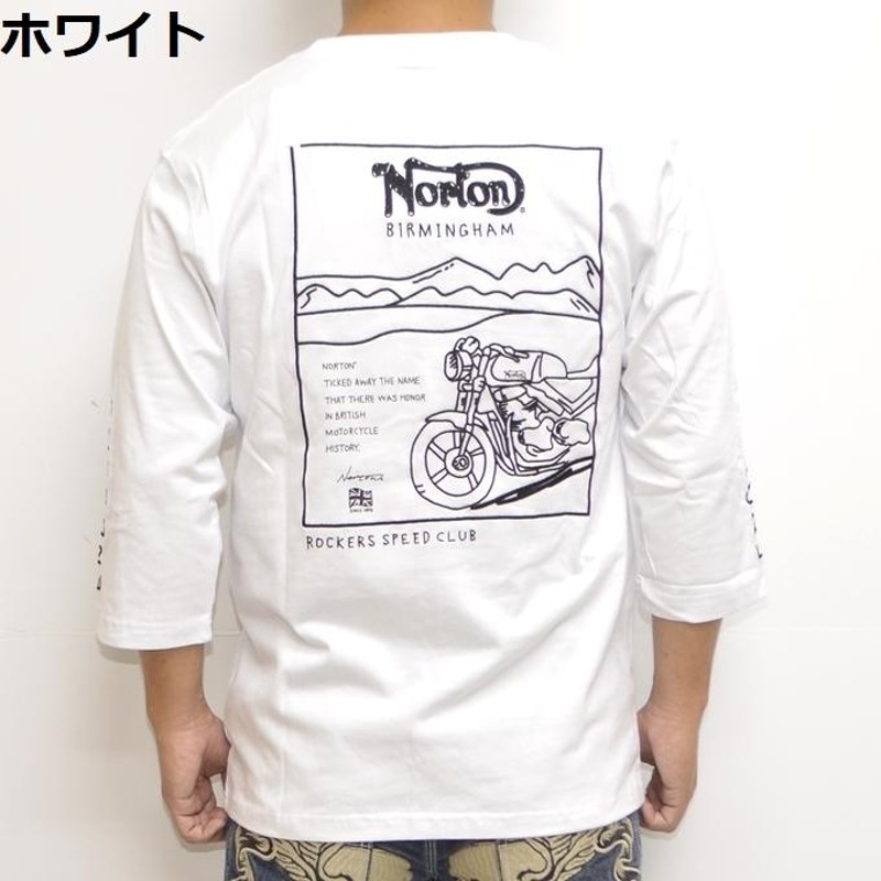 Norton 七分袖Tシャツ - Tシャツ