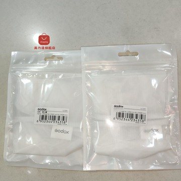 神牛LC500Rmini專用柔光罩 LC-D01專用柔光罩 可拆卸便攜[DD0326001]