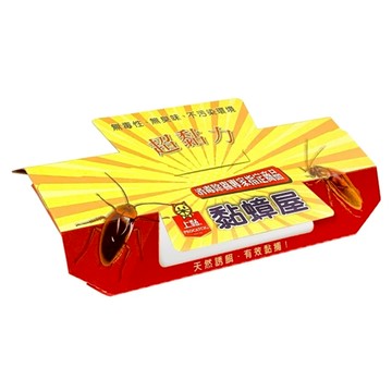PROCATCH 上黏 黏蟑屋 蟑螂屋 捕蟑屋 Set 20片 無毒性 無臭味 不污環境 天然誘餌 有效黏捕  1組
