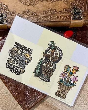 奧地利藝術家 Max Kislinger - Ex-libris三件組 - 藏書票 - 版畫