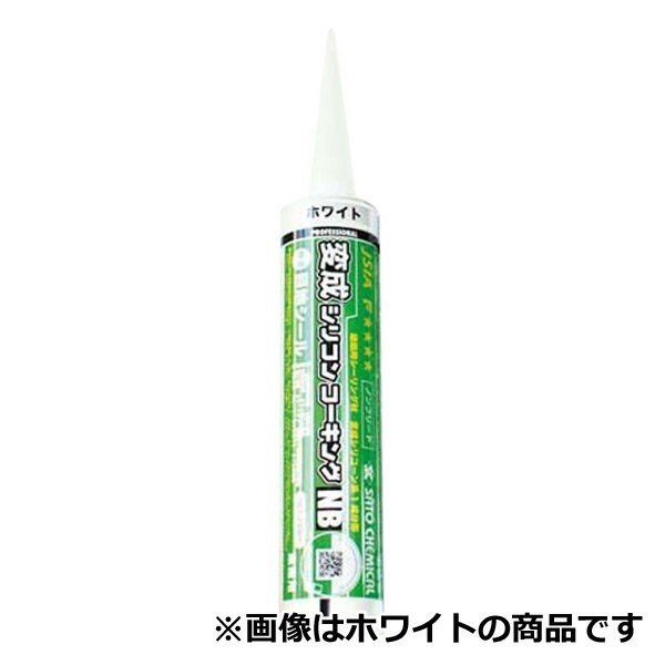 代引不可)佐藤ケミカル 変成シリコンコーキング ホワイト 1箱(10本入