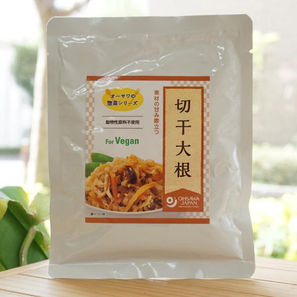 切干大根 (惣菜シリーズ)  100g オーサワジャパン For Vegan