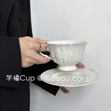 半橘Cup 限定天使法式咖啡杯碟套裝拿鐵杯下午茶水杯小眾伴手禮物