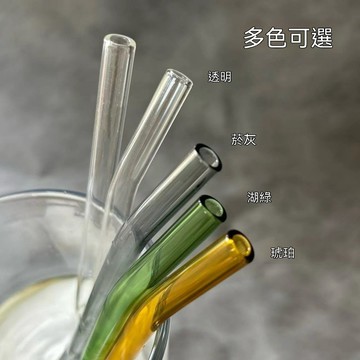 🏆臺灣熱賣好物🏆彩色高顏值咖啡杯竹節杯配件玻璃吸管短款耐高溫食品級家用飲管