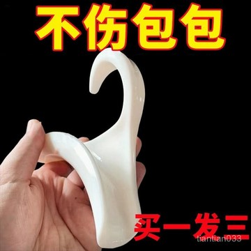 新款熱賣🌈包包收納皮包帽子圍巾弧形掛架防皺防折痕加厚加寬領帶架包掛鈎
