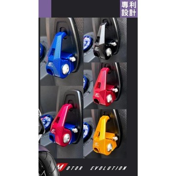 MG部品 EPIC SYM 4MICA 125 150 掛勾 置物掛鈎 掛鉤 前掛勾 EPIC掛勾 螞蟻改裝