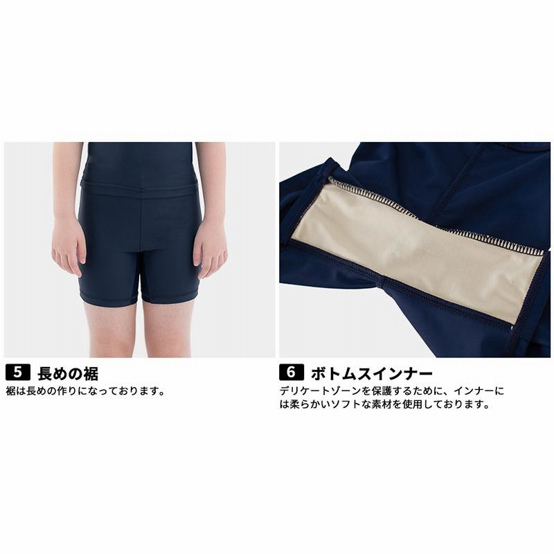 女子小学生エロ水着 