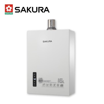 SAKURA 16L《屋內型》四季溫智能恆溫熱水器DH1635F(NG1/FE式)