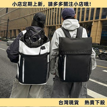 【高質平價】多功能戶外運動羽毛球包、高級感大容量雙肩包、潮酷出行通勤揹包