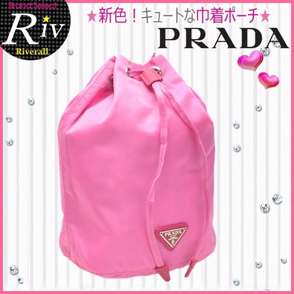 プラダ PRADA ポーチ 巾着ポーチ コスメポーチ ピンク 1N0369 ...