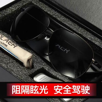 2022新款男士偏光墨鏡開車專用日夜兩用眼睛防紫外線潮流太陽眼鏡