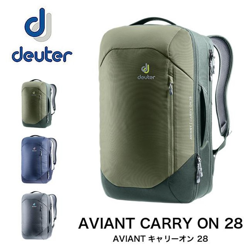 Deuter ドイター AVIANT キャリーオン 28 | LINEブランドカタログ