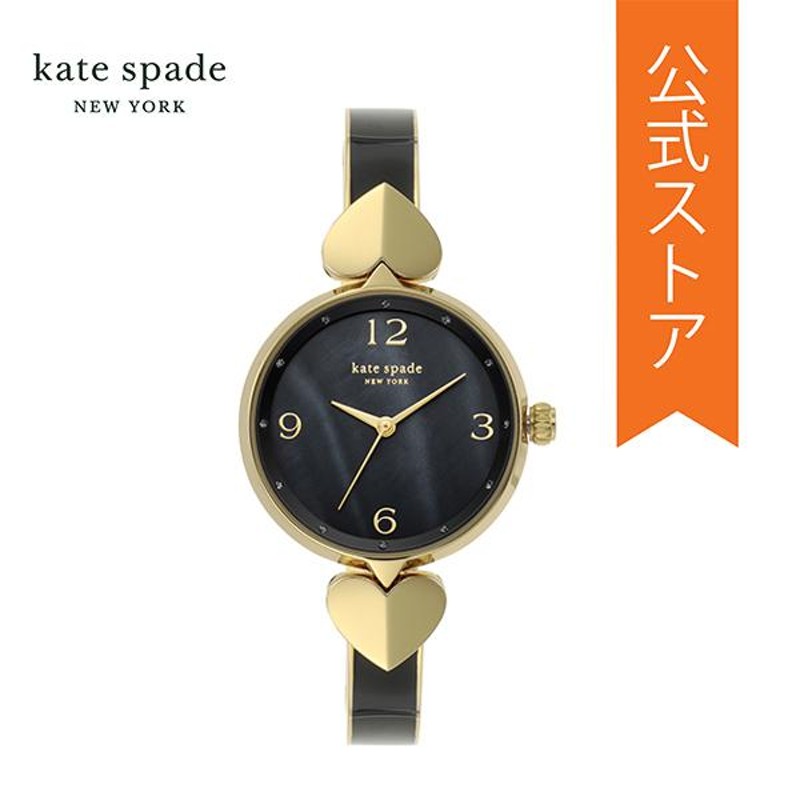 即発送可能 腕時計 レディース Kate spade ケイトスペード - 時計