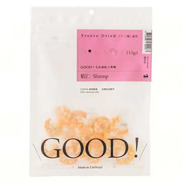 GOOD! 毛孩凍乾小零嘴  蝦仁  15g  1包