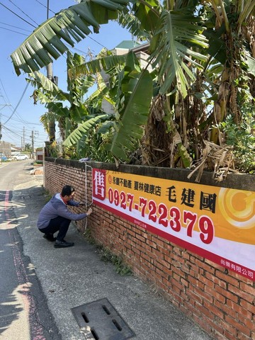 新化崙子頂面寬7米8臨路大坪數乙種建地｜台南市新化區崙子頂
