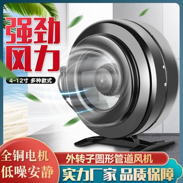 公司貨 免運 可開票 賢陽渦輪管道抽風機強力靜音大功率強風燒烤廚房排油煙排風換氣扇
