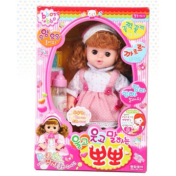 【孩子國】綺妮娃娃~互動式喝奶娃娃(ST安全玩具認證)