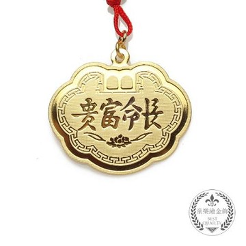 【童樂繪金飾】金鎖片 約重0.5錢 (彌月金飾)-廠商直送