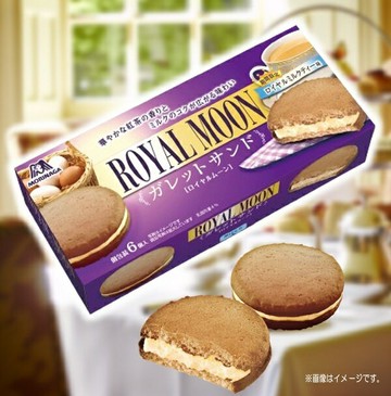 【江戶物語】MORINAGA 森永 期間限定 皇家奶茶風味夾心派 6入 月光夾心餅 ROYAL MOON 日本原裝進口