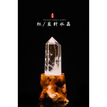 《藍針白水晶柱》天使羽毛/幸運之石/王者水晶/官運石/風水擺件︱YD153晶寶書畫文玩藝品