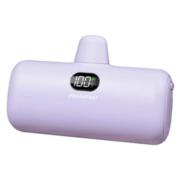 PhotoFast 銀箭資訊 PD快充 口袋電源 5000mAh Lightning 四段補光燈 95g超輕量  PB2700  薰衣草奶茶紫