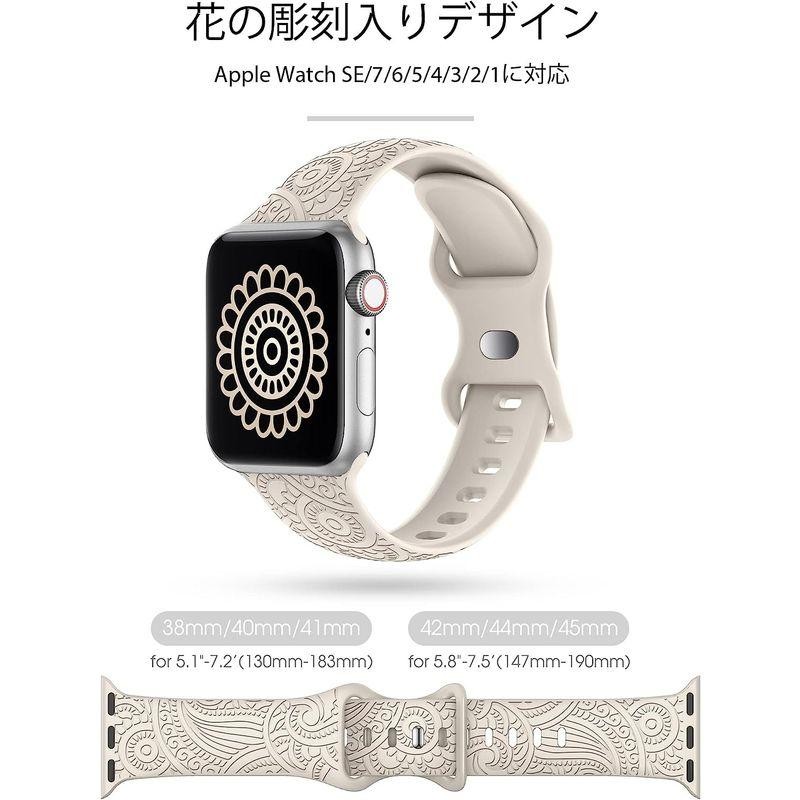 3本付き Apple Watch バンド/アップルウォッチ 38mm 40mm 41mm