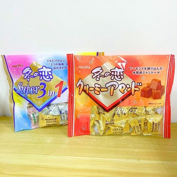 Meito名糖 冬之戀巧克力系列